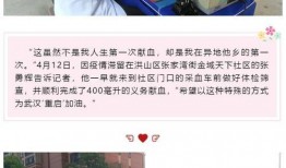 武汉新闻洪山跳河女爆料,真相背后引关注